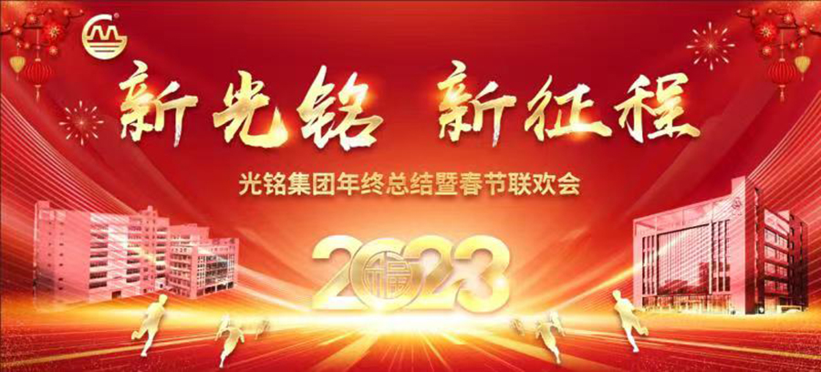 微信圖片_20230116102141.jpg