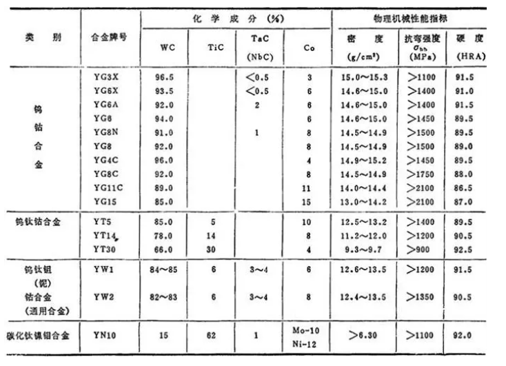 微信圖片_20230110082240.png