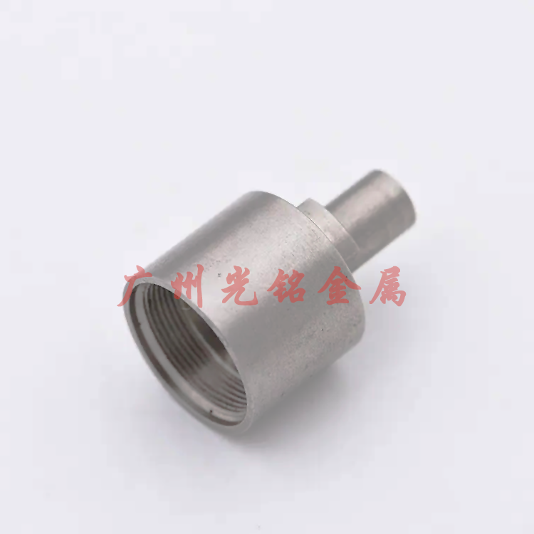 電子煙配件零件