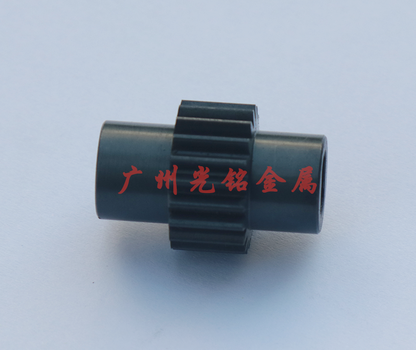 齒輪軸