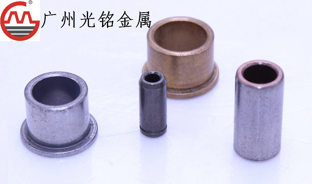 粉末冶金含油軸承.png