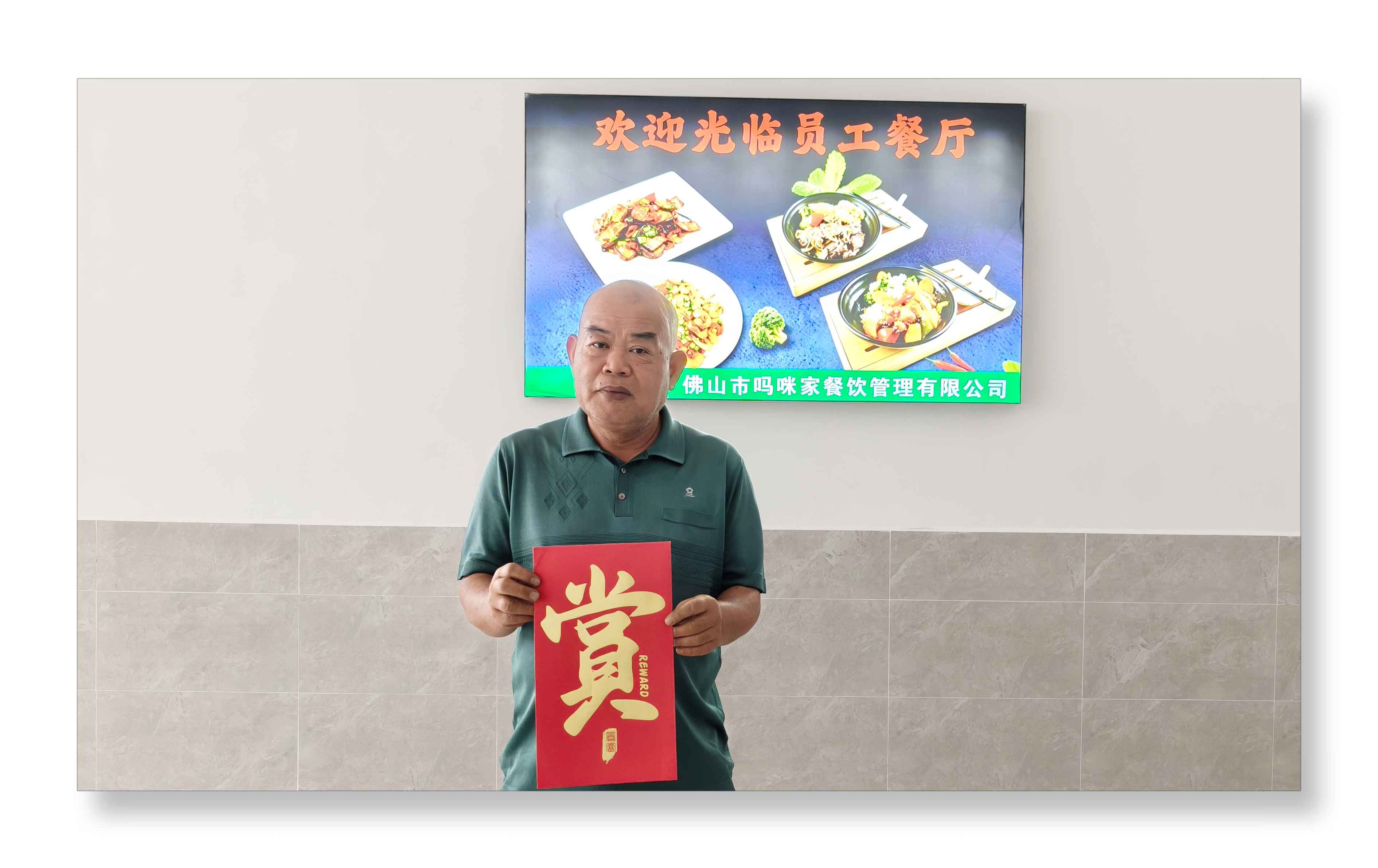 微信图片_2026-06-09_170847_029.jpg