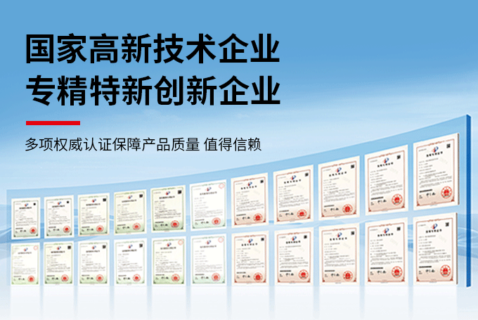 微信图片_20260526191524_3066_373.png